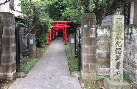 Ikoinari-do