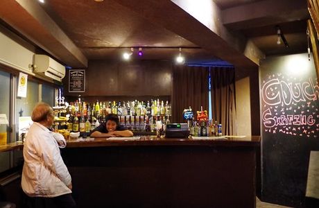 Bar Speak Easy