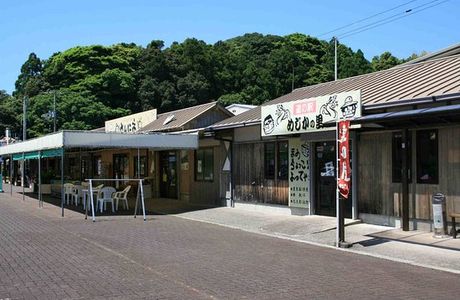 Tosashimizu Mejika Village Michi-no-Eki