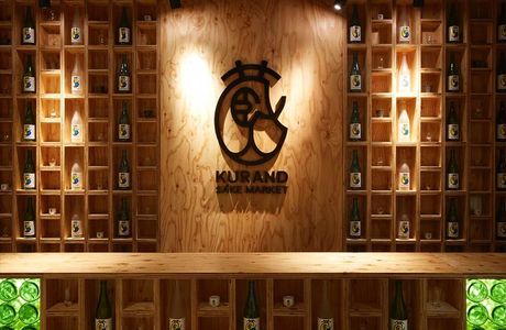 Kurand Sake Market (Ikebukuro izakaya)