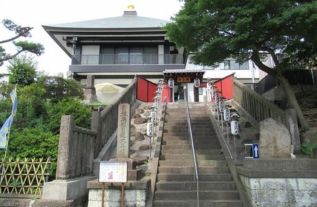 Seiryu-in