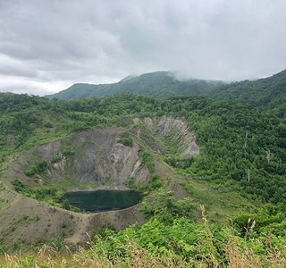Usuzan West Craters Observatory