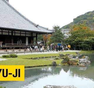 Kessan-ji Temple