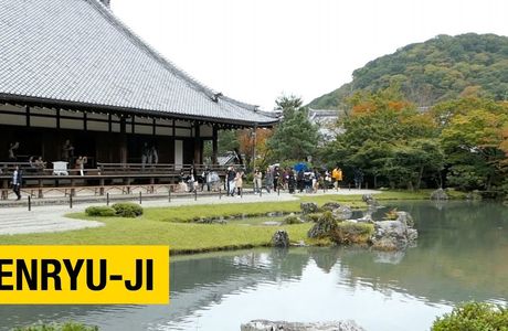 Kessan-ji Temple