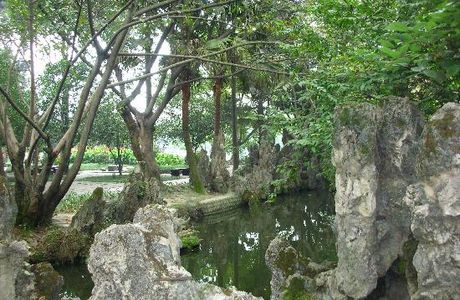 Tanghu Park