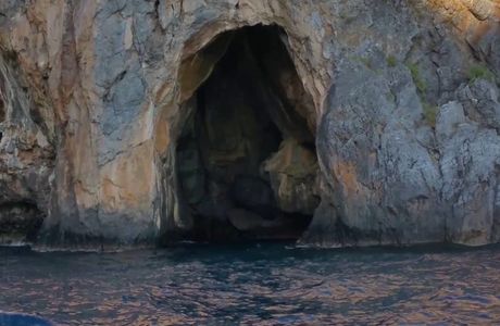 Grotta di Gana e Gortoe