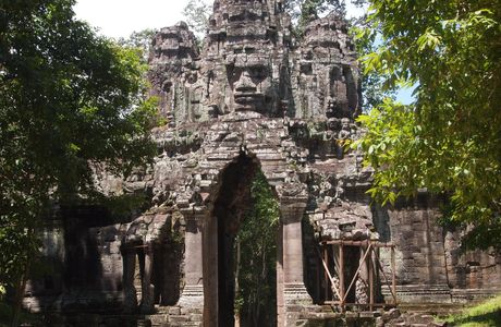 The Victory Gate