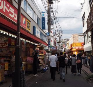 Shimokitazawa