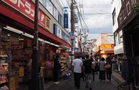 Shimokitazawa