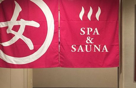 The Spa Seijo