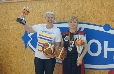 Sport Complex Musson