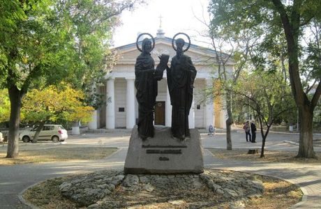 St.Peter and Paul Church