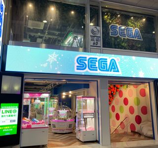Sega Sendai