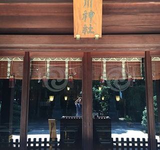 Kitami Hikawa Shrine