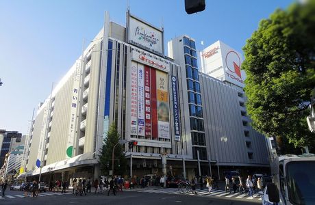 Tokyu Department Store Shibuya Honten