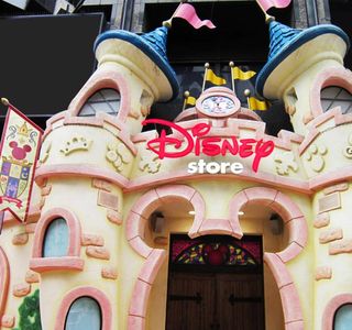 Disney Store, Shibuya Koen-dori