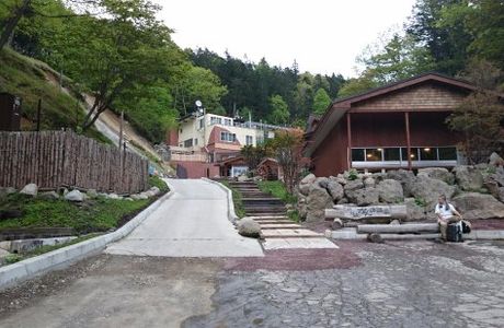 Yamada Onsen