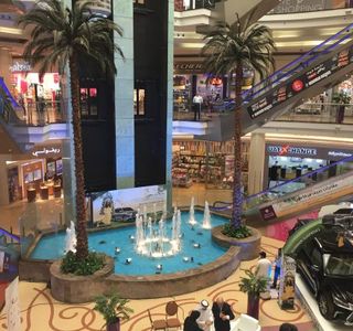 Grand Mega Mall Cinema