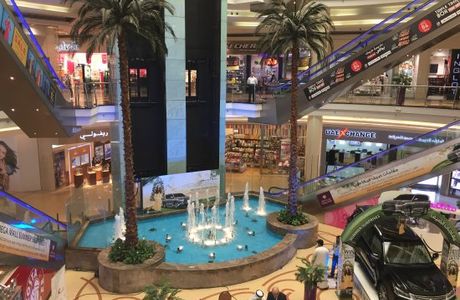 Grand Mega Mall Cinema