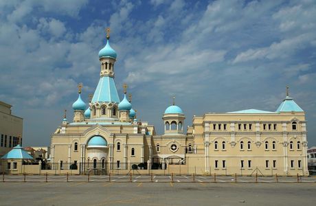 Church of St. Philip the Apostle
