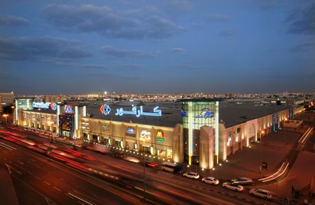 Sharjah City Centre