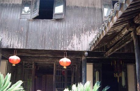 Gutai Door of Shaoxing
