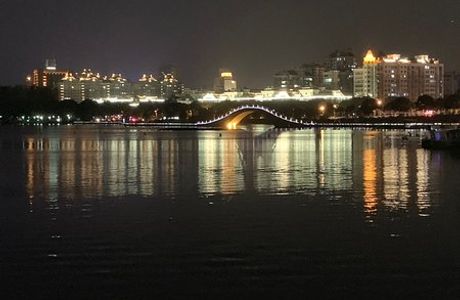 Guazhu Lake