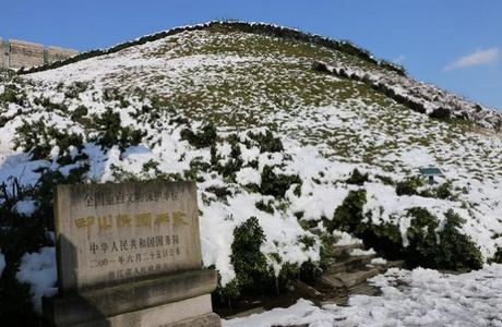 Yinshan Mausoleum