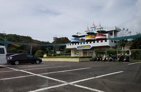 Daguri Cape Amusement Park