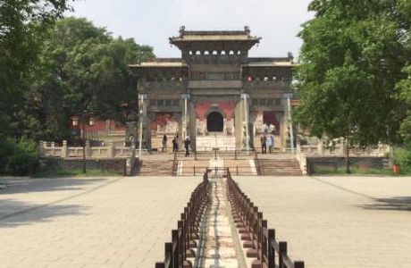 Shenyang Forest Park