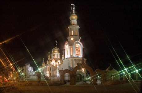 Temple Affection