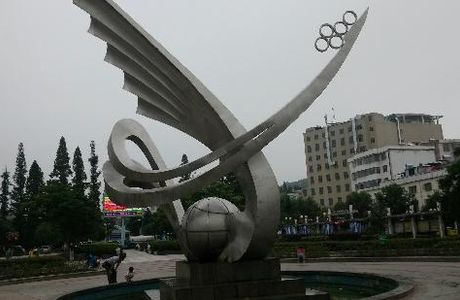 LinYuan BuXingJie