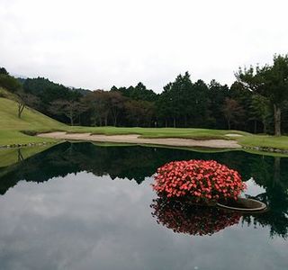 Susono Country Club