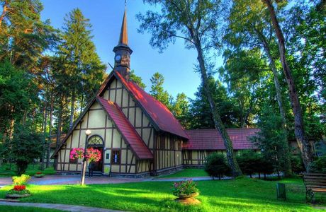 Makarov Company Organ Hall