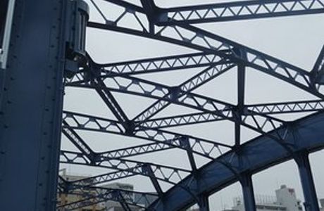 Komagata Bridge