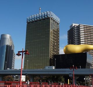 Asahi Beer Headquarters
