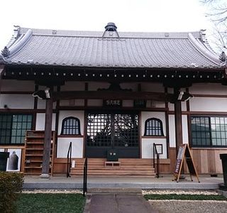 Toun-ji Temple