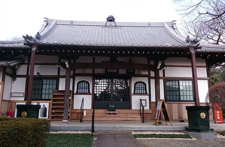 Toun-ji Temple