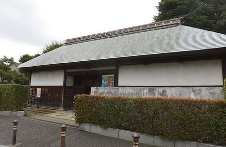 Suginami Folk Museum