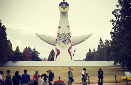 The Tower of the Sun