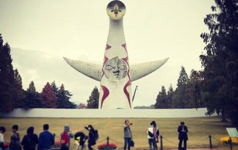 The Tower of the Sun 1