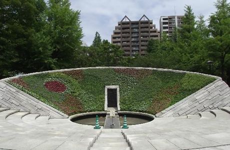 Yokoamicho Park