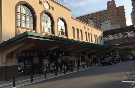 Ryogoku Tourist Information Center