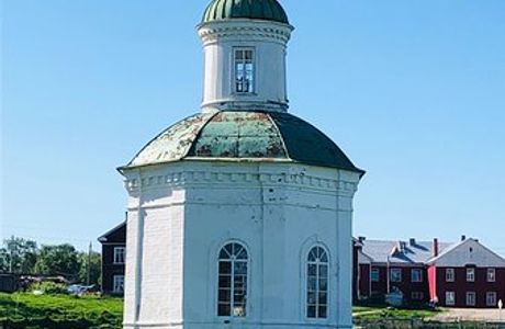 Petrovskaya Chapel
