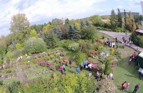 Memorial Botanical Garden of Demidov