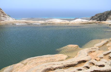 Homhil Protected Area