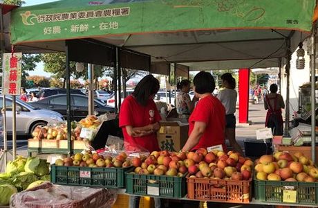 Xiluo Service Area South Station