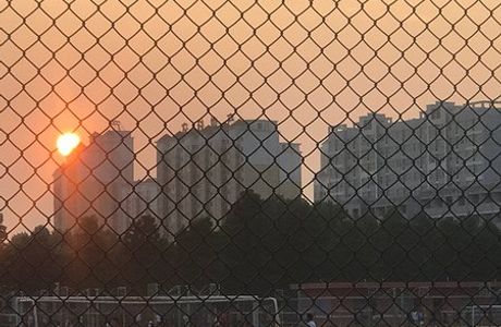 Northwest Agriculture Forestry University Expo Garden