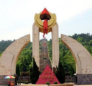 Xiangtan Martyrs Cemetery