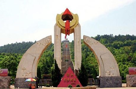 Xiangtan Martyrs Cemetery
